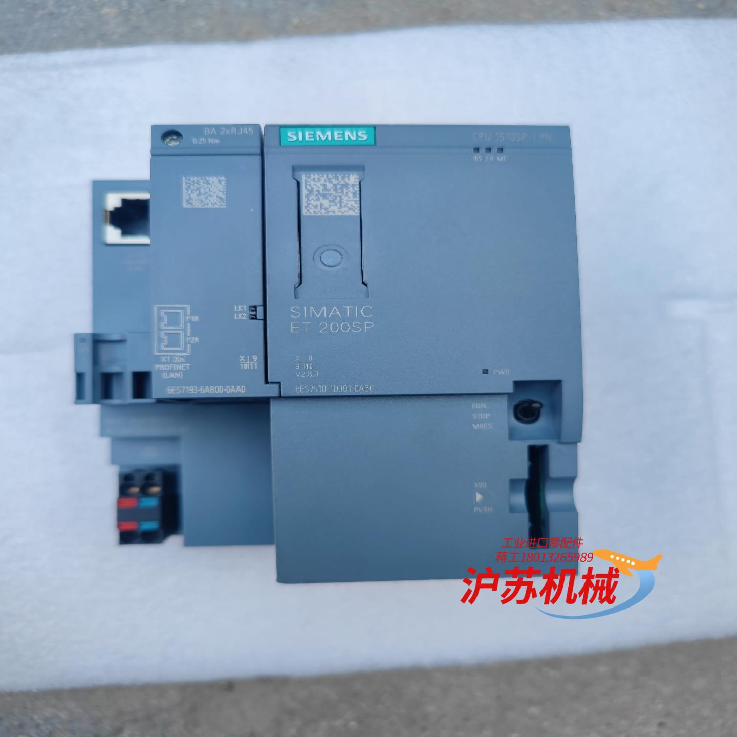 510-1DJ01-0AB0 ET200 SP CPU