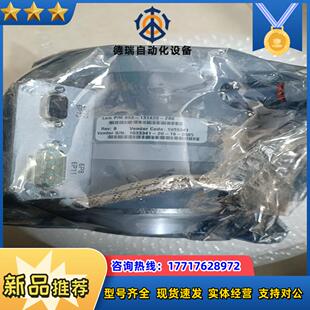 全新Lam P/N:853-131420-280点