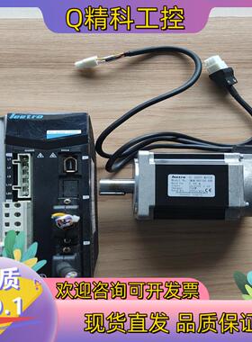 现货LEETRO伺服驱动器lasdb1072d750w伺服