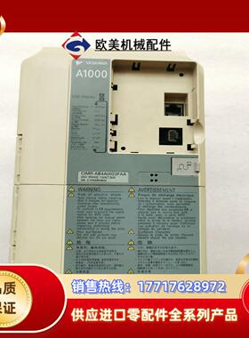 安川变频器CIMR-AB4A0023FAA议价