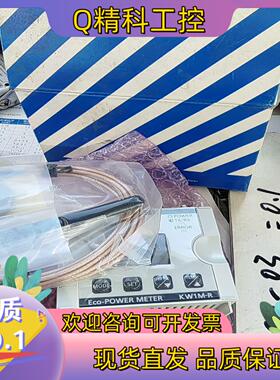 现货「原装kw1m一R一POWER METER  AKW