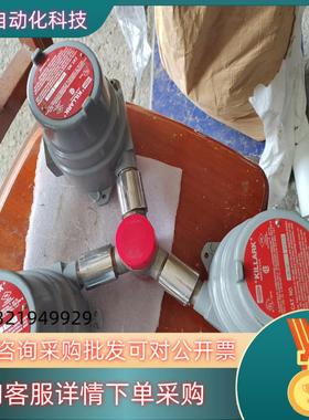 现货全新：·KILLARK