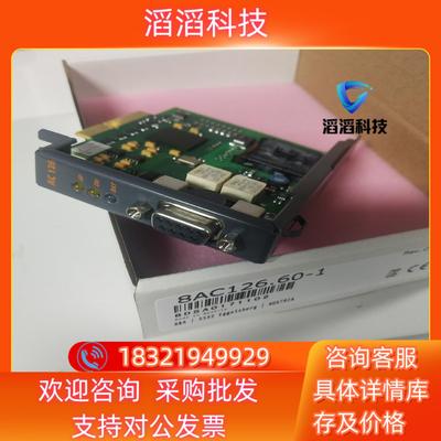 现货贝加莱编码卡  8AC126.60-1   全新品