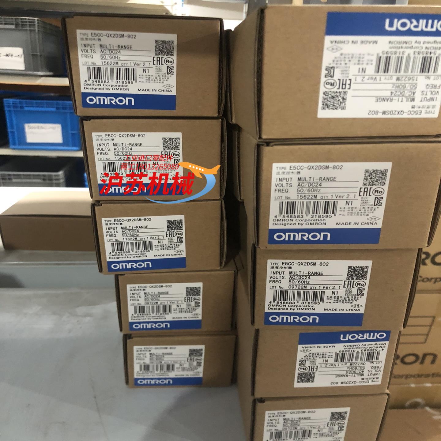 温控器 E5CC-QX2DSM-802