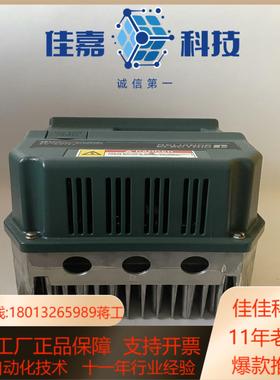 RELIANCE  GV3000/SE1V4160   驱动