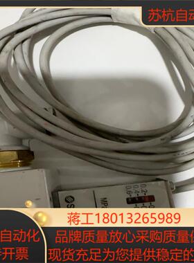 全新 SMC 压力开关 3C-IS10E-3003-6L-A