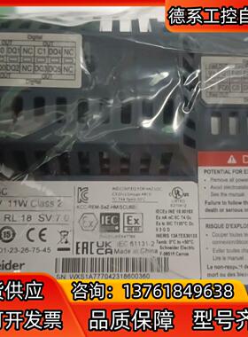 HMISCU6B5  触摸屏 全新原装正品 需