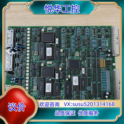 GTCZ 6739828 CONTROL BOARD电路议价