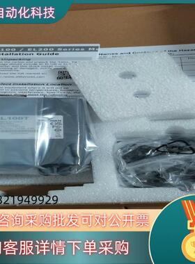 现货EL100T  EtherWAN  转换器  全新原装