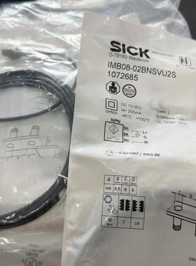 IME08-02BNSVU2S 1072685，西克SICK