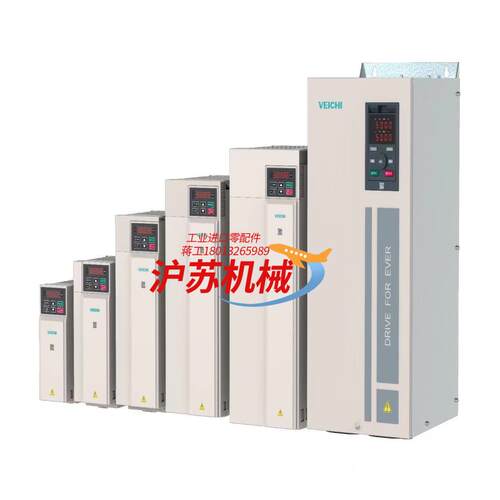 伟创变频器，全新原装，现货供应