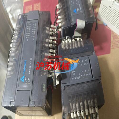海为，厦门海为plc  型号HW-S32ZS024R   H
