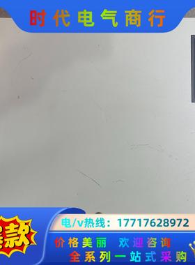 泰科SOFTWARE HOUSE门禁控制器apC/8X