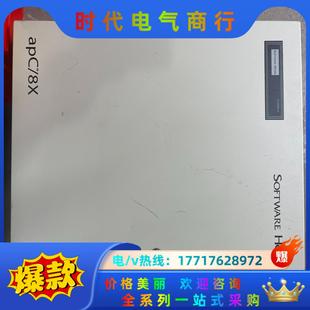 泰科SOFTWARE HOUSE门禁控制器apC/8X