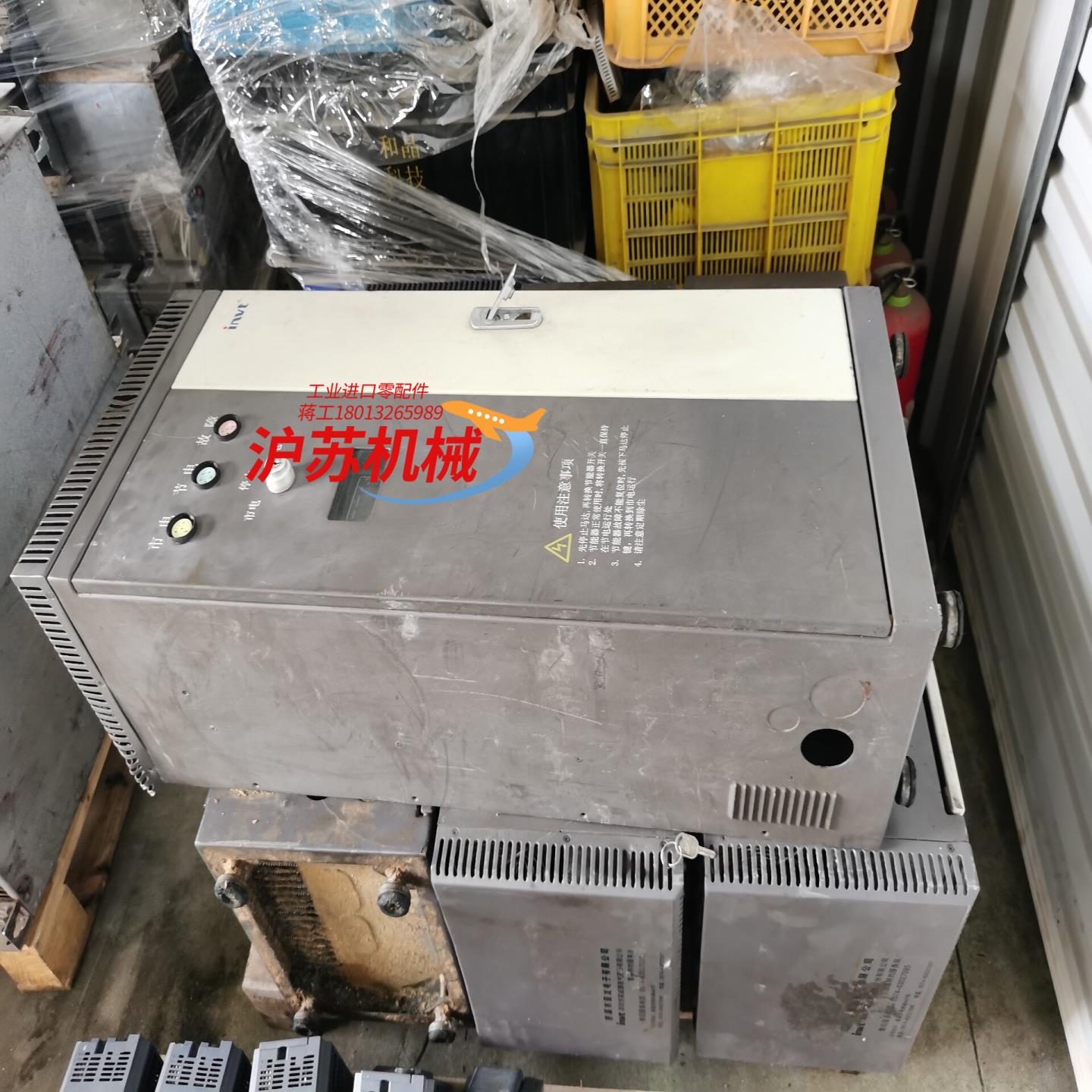 注塑机专用变频器 英威腾CHV 22Kw/30kw/37kw