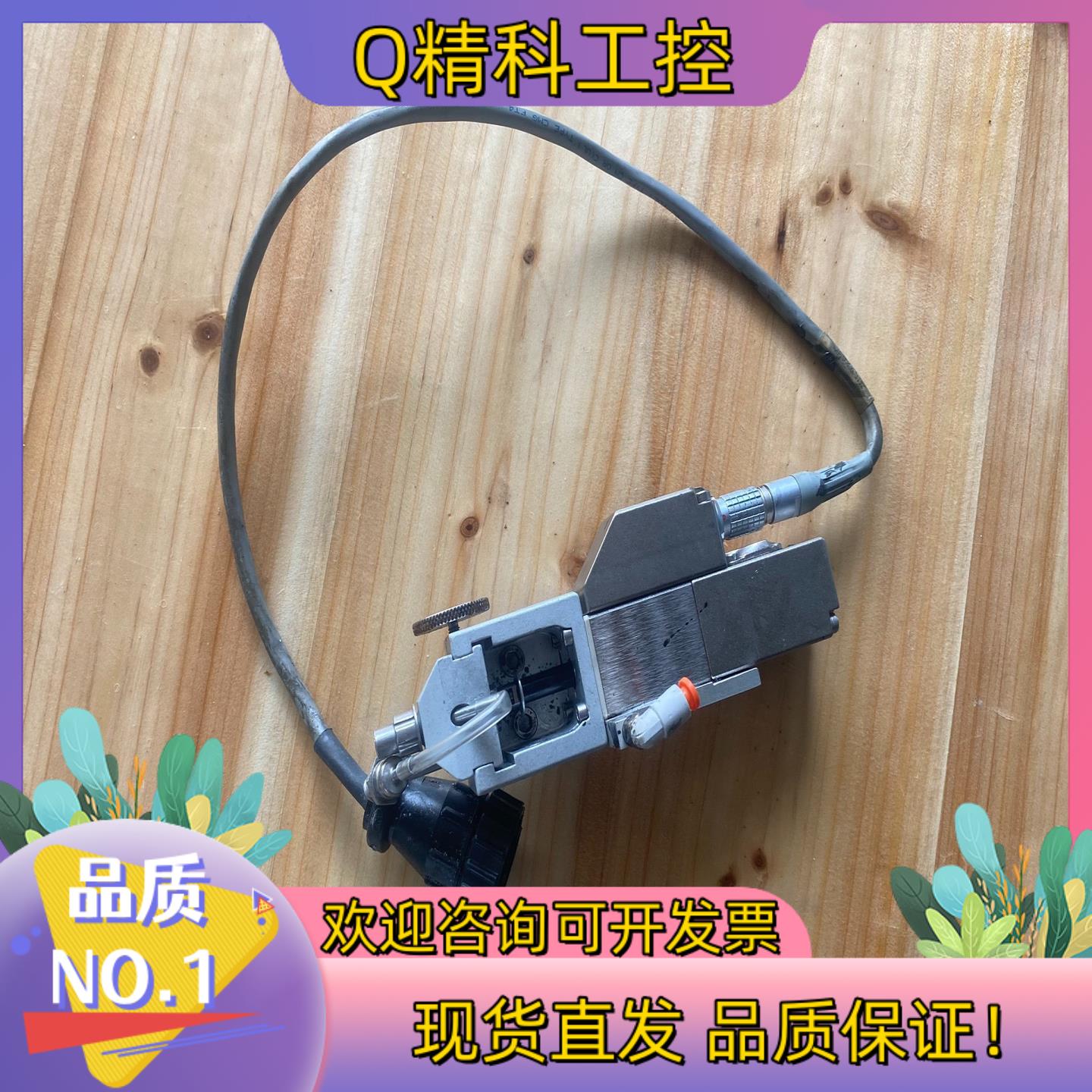 现货卡马洛Speedline FX-D在线式点胶机全自动点胶