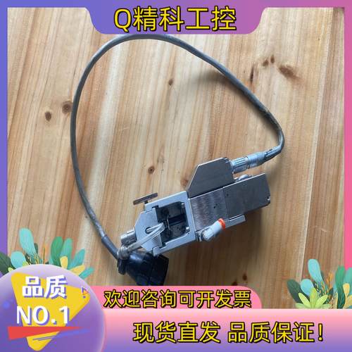 现货卡马洛Speedline FX-D在线式点胶机全自动点胶