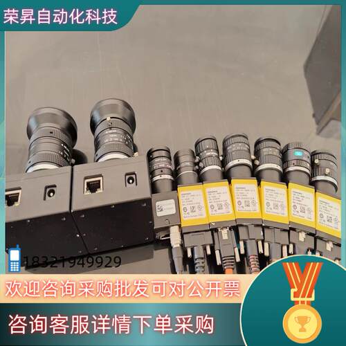 现货康耐视工业相机CAM-CIC-5000R-14-G 原装