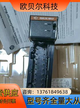AB罗克韦尔模块、1756-IF6I、全新仅拆封。