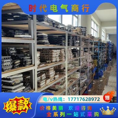 BSM50GD120DN2E3226 BSM50GX120D议价