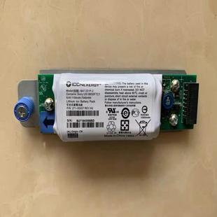 2S1P E2600 德峰 BAT 46381