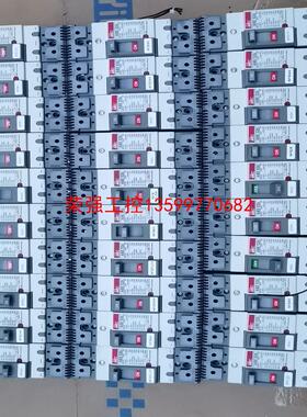 【荣强工控】正宗LS产电塑壳断路器ABS52B 2P 5A10A15A2