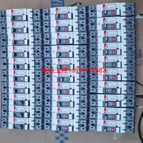 【荣强工控】正宗LS产电塑壳断路器ABS52B 2P 5A10A15A2