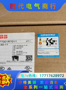 ABB，接触器AF145-30-11  1SFL477001议价