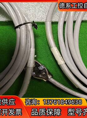 本特利 Bently Nevada 131178-01电缆