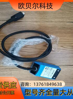 SICK  扫码枪  ICR620E-H12013