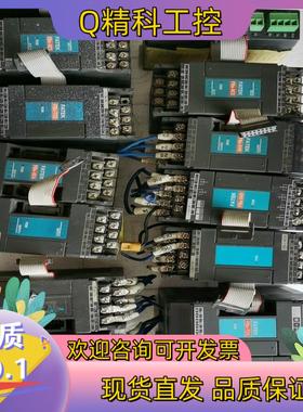 永宏FBS-4DA/6ADFBS-6RTDFBS-8