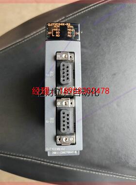 议价三菱模块 QJ71C24N-R2（1台）现货议价