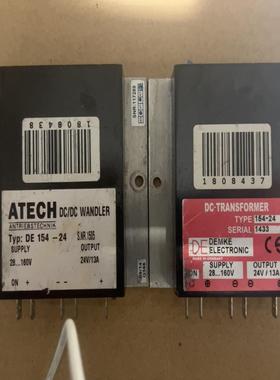 【工控自动化】ATECH电源模块DE154-24拆机议价