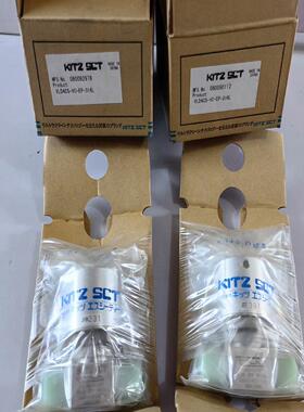 KITZ SCT北泽气动隔膜阀 不锈钢气动低压隔膜阀 VLD