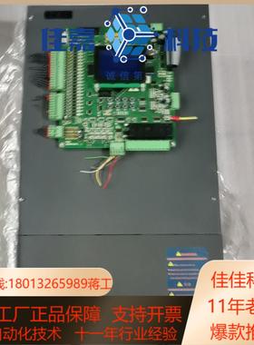 剪线 CYLON-A－418 成色装柜新，功能正常，议价