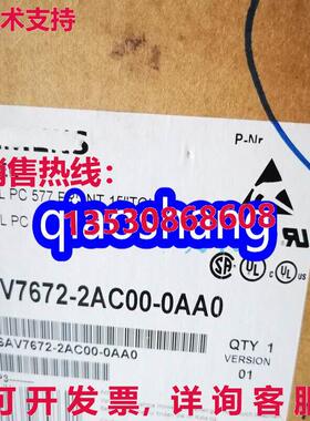 原装供应Siemens Touch Screen 6AV7672-2AC00-0AA0 Brand new  o