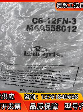 Entegris 英特格  C6-12FN-3 P/N 10