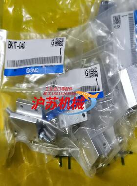 全新原装 BK1T-040 磁性开关支架，实物19