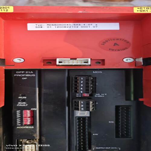 （设备配件）SEW变频器MDS60A0040-5A3-4-0T