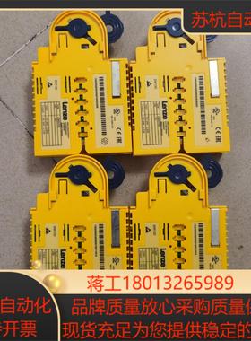 全新的伦茨安全模块E94AYABLenze