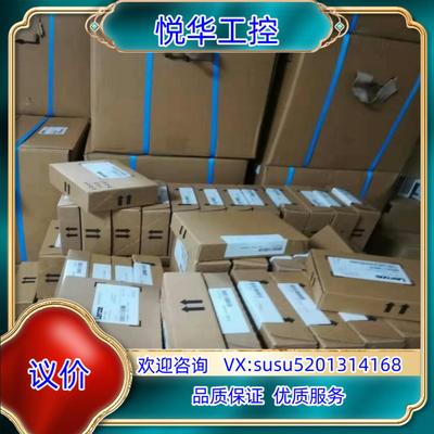 E84AVTCE7524VB0 伦茨伺服驱动器全新原装现货议价
