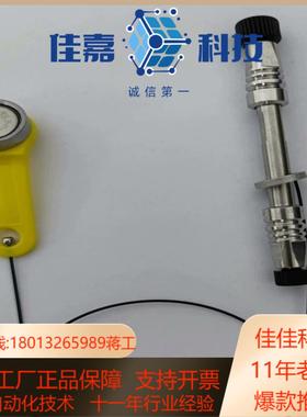 watets色谱柱一根RPC18柱2.1＊50mm 1.7u