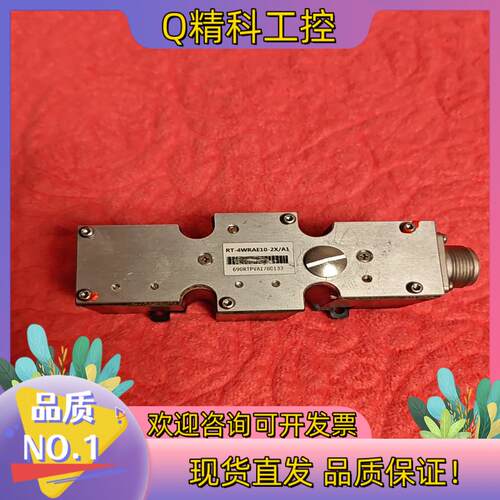 现货RT-4WRAE10-2X/A1比例阀集成放大器