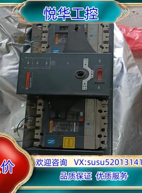 原装梅兰日兰转双换开关ATNS100N/4P-TMD100A」，议