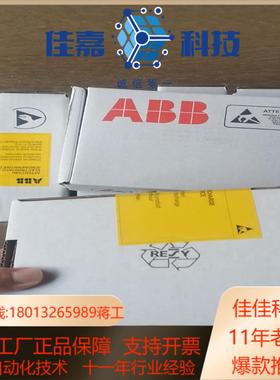 变频器AINT-24C光纤触发板。原装全新。