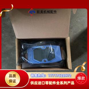 台湾泓格模块I 全新未使用 现货2个 议价 7188EG