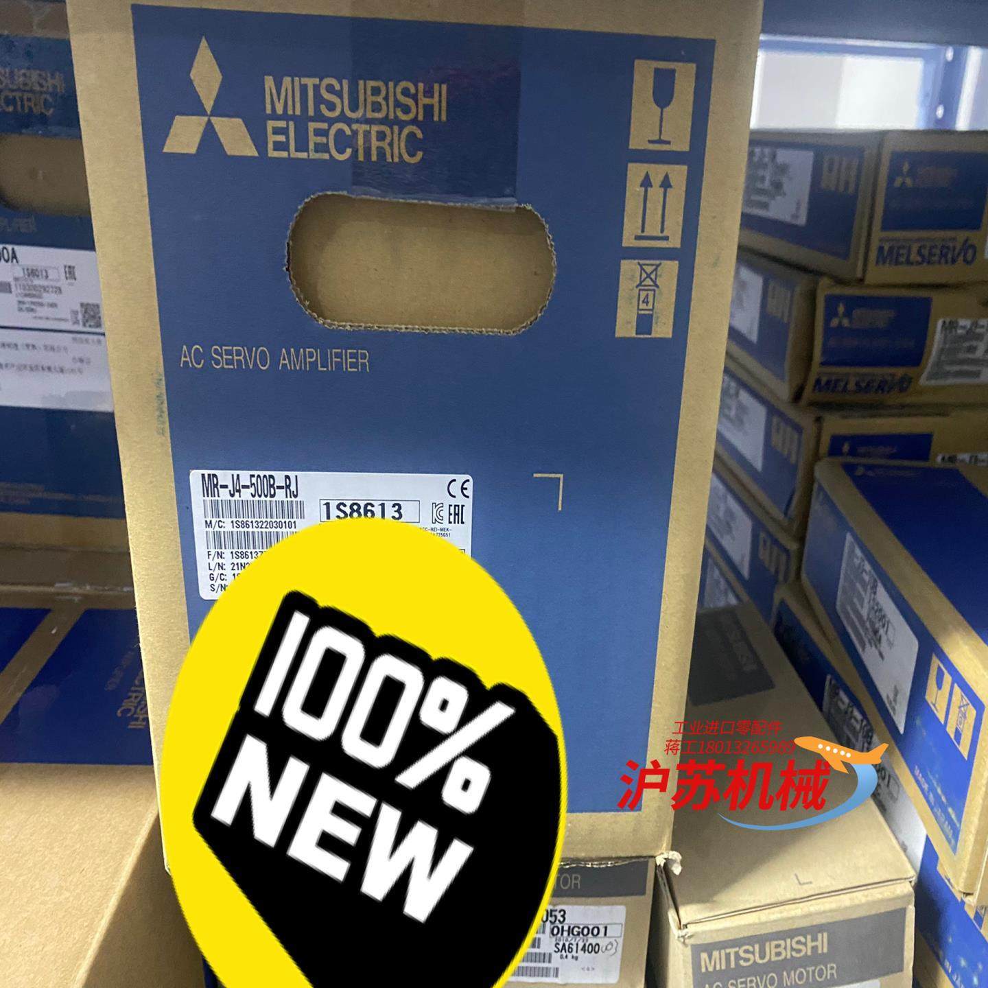 三菱驱动器MR-J4-500B-RJ，全新原装