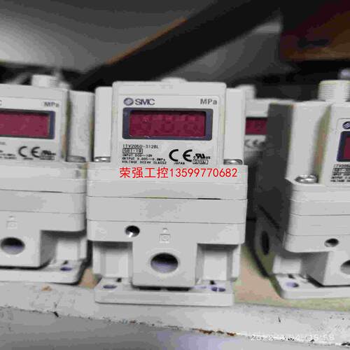 【荣强工控】SMC比例阀ITV2050-312L ITV2050-312