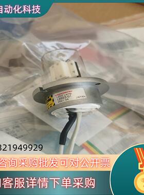 现货HAMAMATSU L2D2 LAMP L6923-01拆