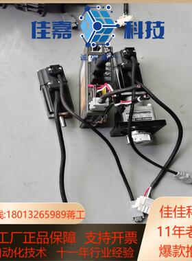 RYB101S3-VBC6一套  GYS101DC1-C6B